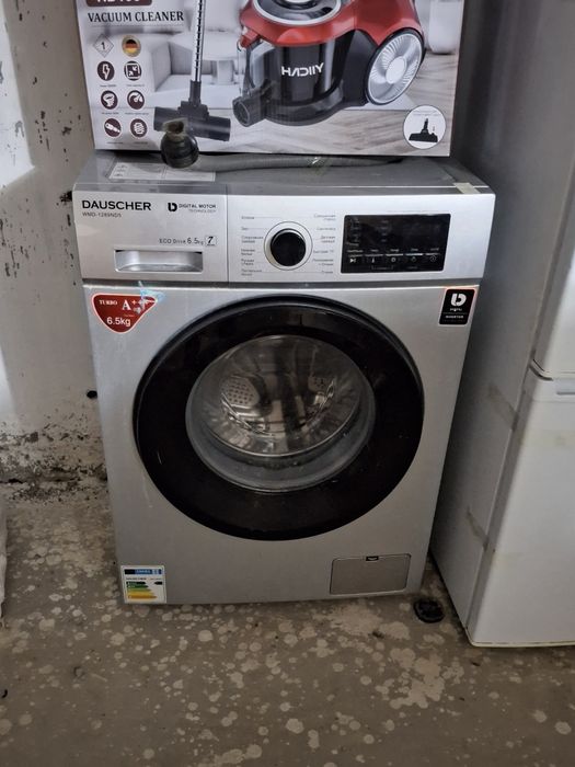 Стиральная машинка