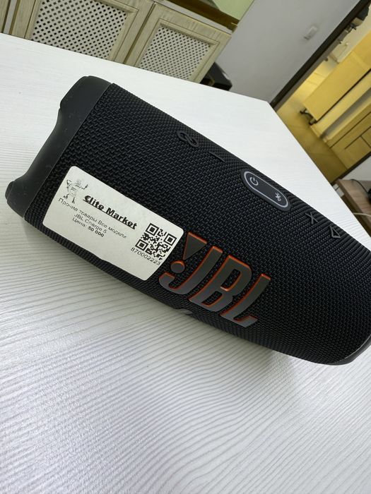 Колонка JBL Charge 5
