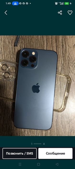 iPhone 12 pro maks