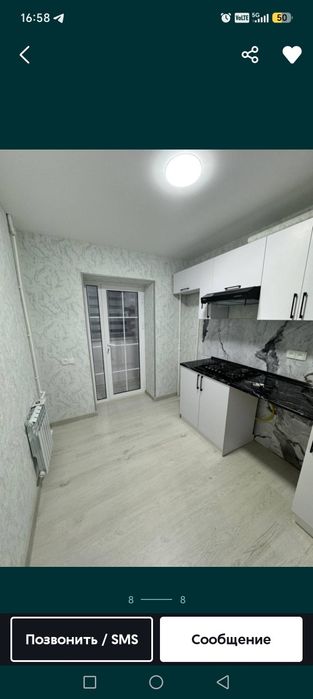Академ городок It park продаётся квартира 1/4/4 кирпичный дом