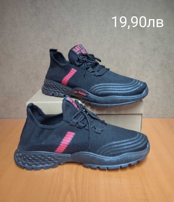 Мъжки маратонки за ежедневна употреба