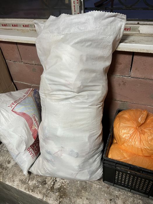 Мешки( қаптар )