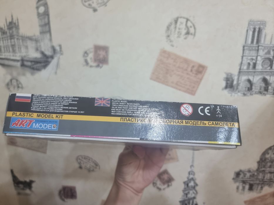 Продаётся модель самолёта Mиг E-8