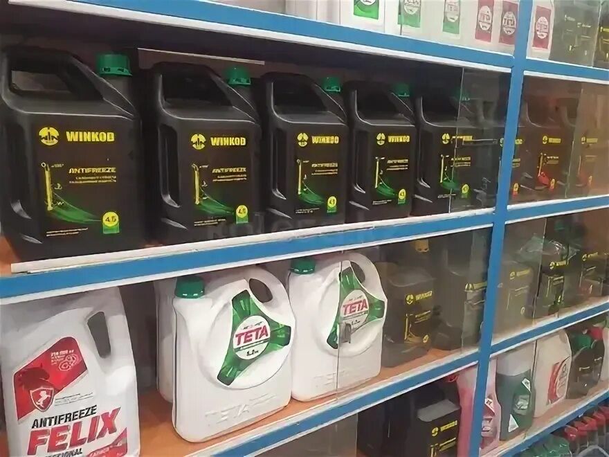 10л Антифриз 6000 ТГ Адрес Алматинская 71