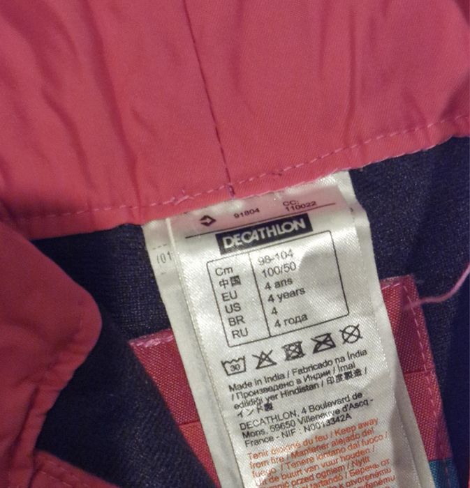 Wedze Pantalon impermeabil pentru ski Decathlon  marimea 104