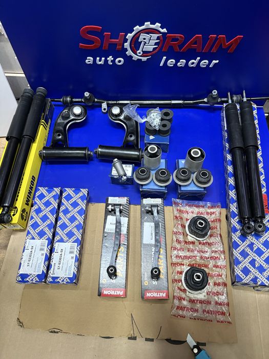 Shoraim auto leader