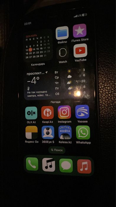 Продам айфон xc 64 gb  царапины стекла по корпусу