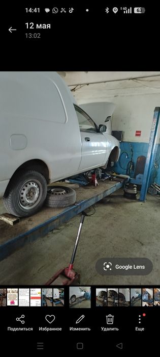 Продам  ЗАЗ Шанс