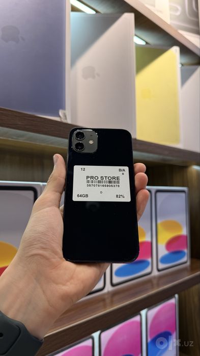 iphone 12 naxtka va nasiya savdoga