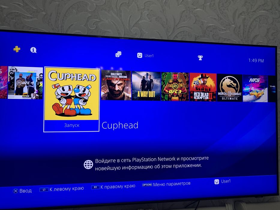 Playstation4 pro тор 50-100игр 4K 1ТВ как на фото