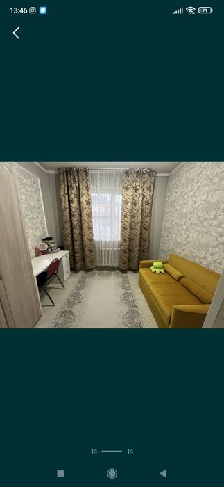 Продам дом. пос.Талапкер