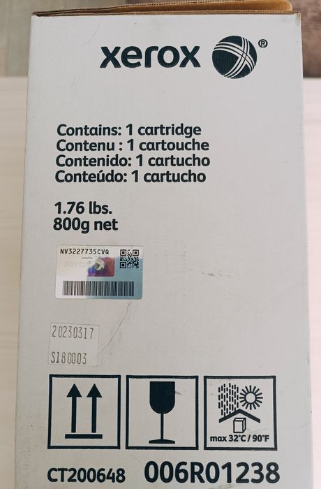 Тонер-Туба Xerox 006R01238