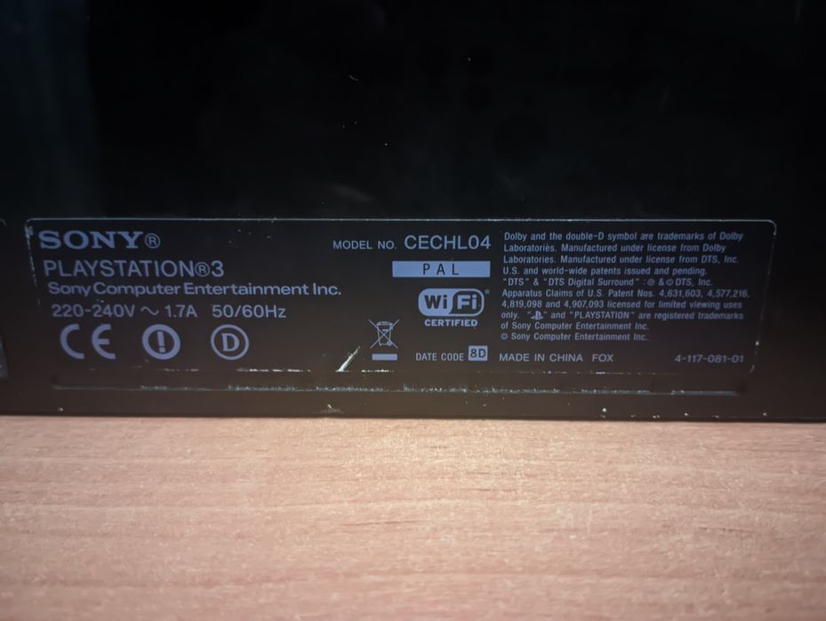 Продам PS3 Fat в почти идеальном состоянии