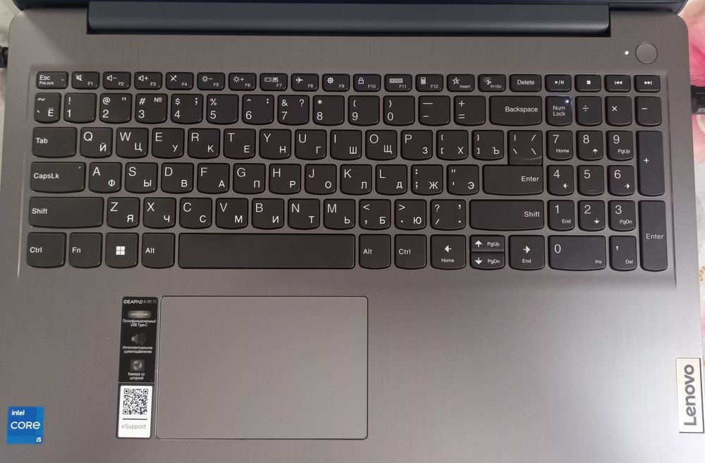 Продам ноутбук новый