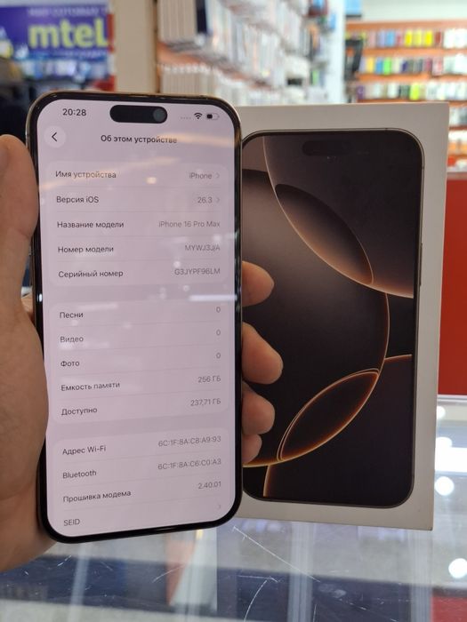 IPhone 16 pro max 256gb