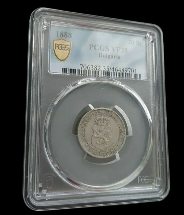 Редки  монети в добро състояние