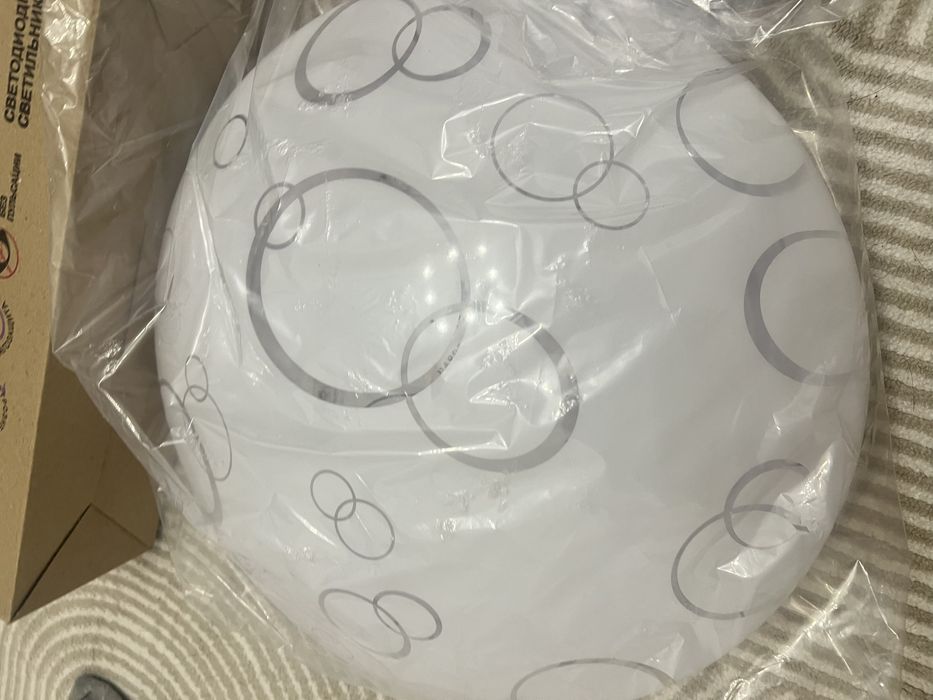 Бра настенная