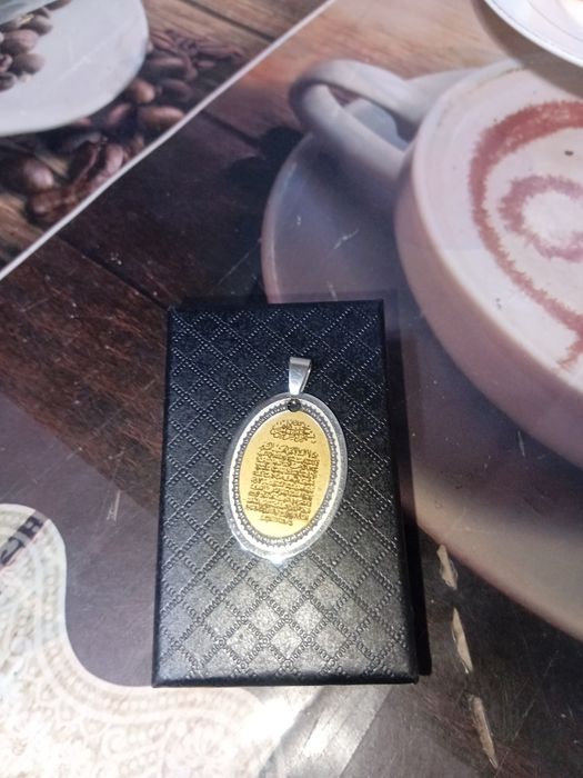 Кулон-медальён,МУСУЛЬМАНСКИЙ