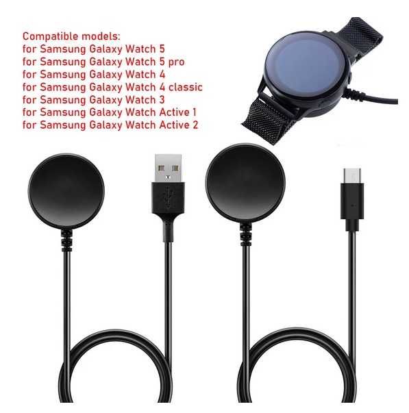 Универсални магнитни зарядни за ВСИЧКИ смарт часовници и гривни