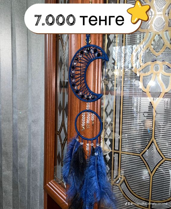 Ловцы снов Ручной работы дешево