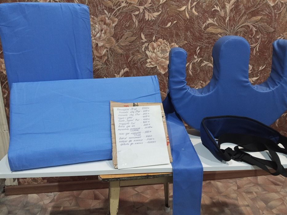 Товары для лежащих больных