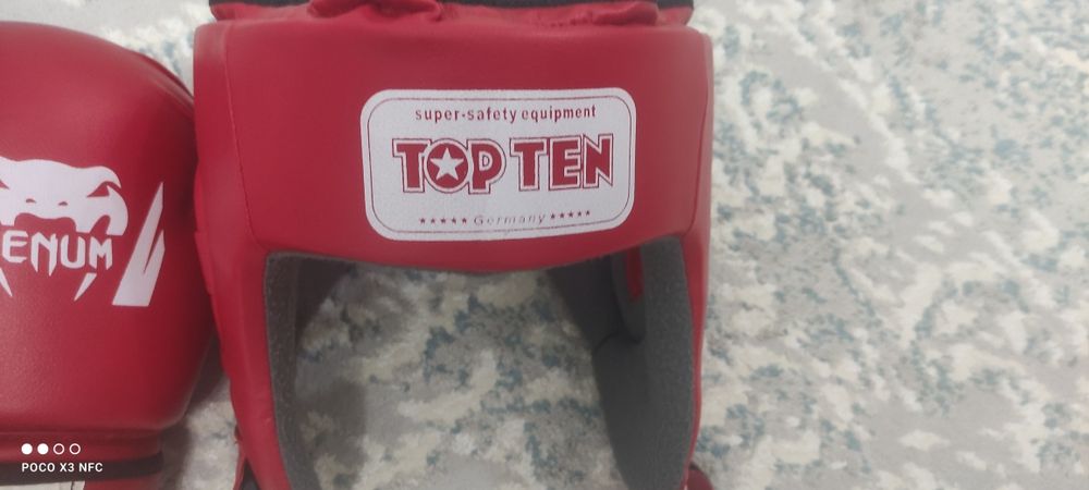 Продам Экипировку