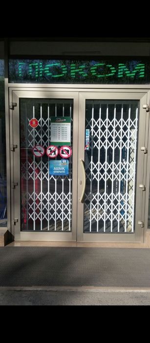 Раздвижные решотки