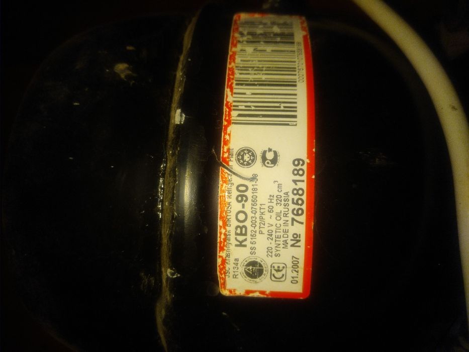 Компрессор холдильник