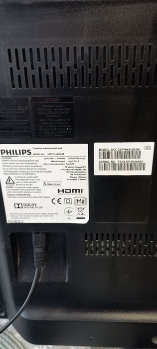 Телевизор Phillips