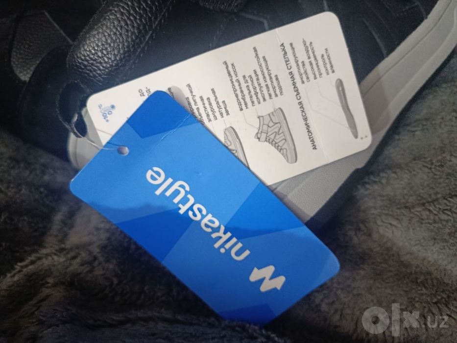 Ботинки не промокаемые