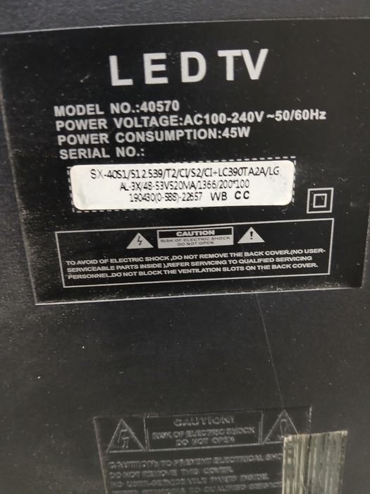 Телевизор не смарт