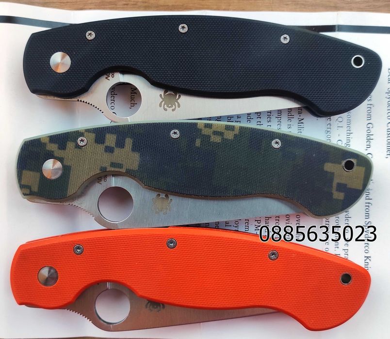 Сгъваем нож Spyderco Military