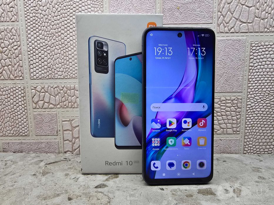 Продам телефон REDMI 10