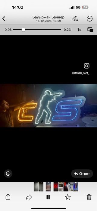 Реклама все виды