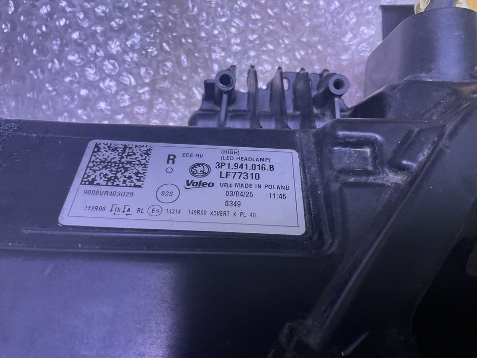 Faruri Full led 2023-2025 Skoda