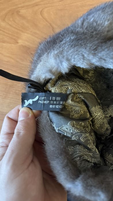 Шапка из норки