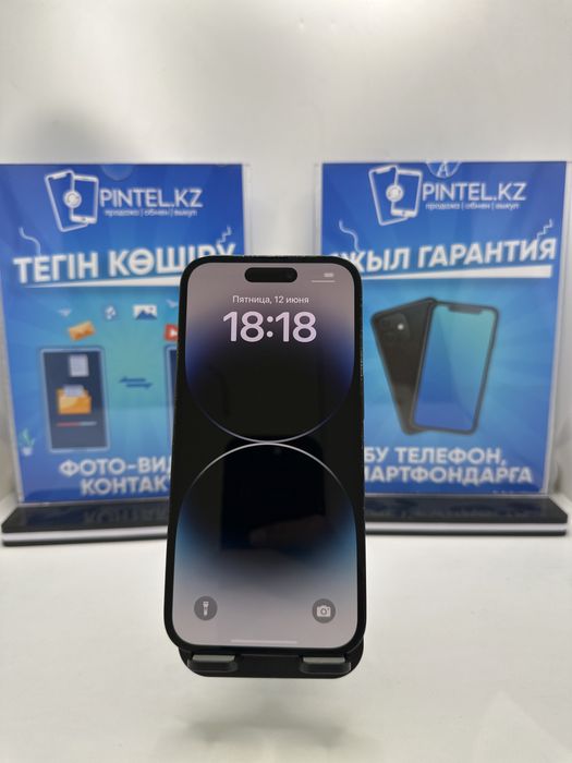 Iphone 14 pro 128 gb 80% black (k)