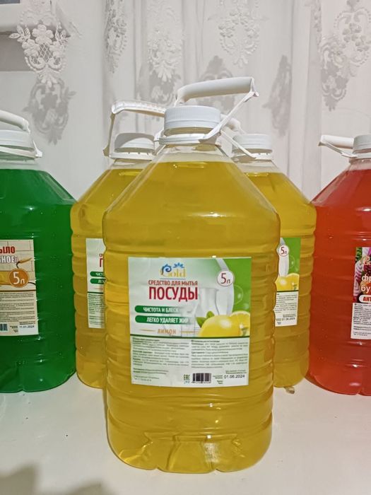 Жидкое мыло для посуды