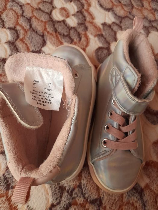 Кецове с топъл хастар на H&M