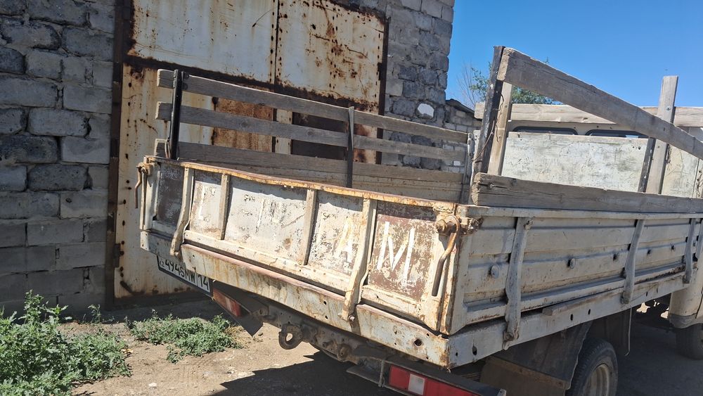 продамгазель находу