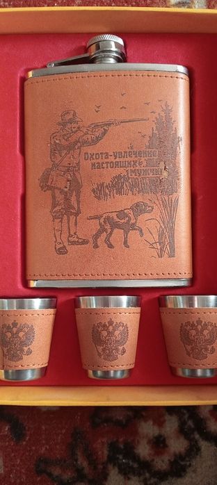 Подарочный набор