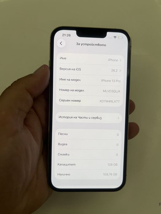 Iphone 13pro 128GB 100% bat