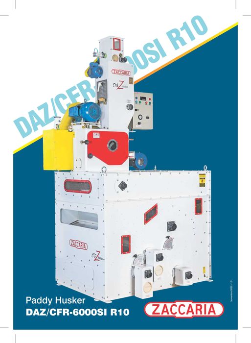 Машина за белене на ориз