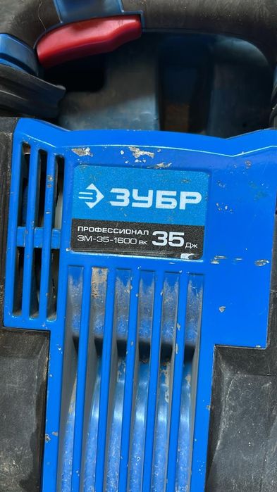 Продам отбойный молоток