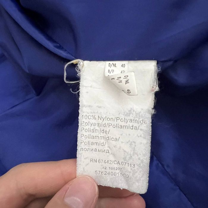 Женская куртка (Германия)