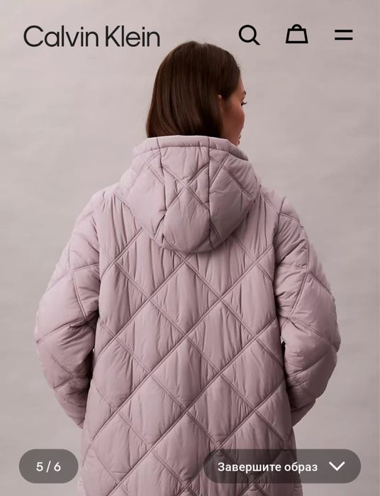 Куртка женская 42-44