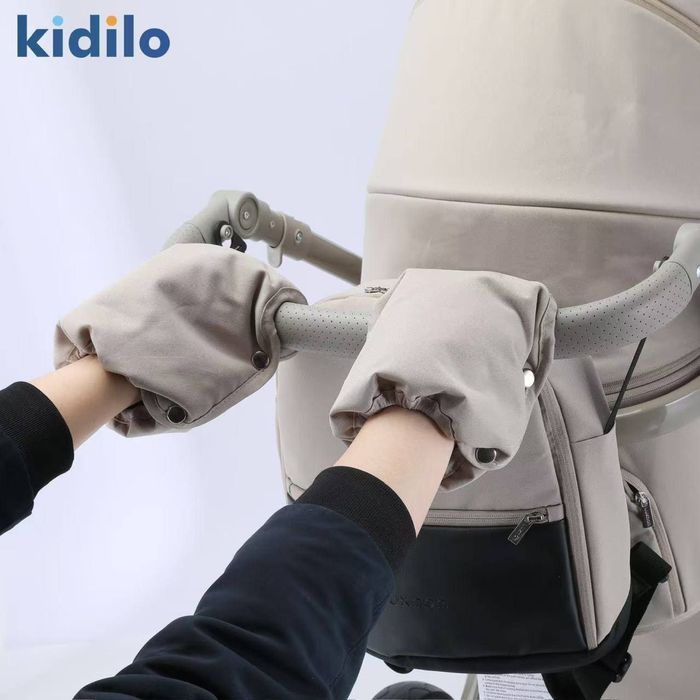 коляска детская для малышей Kidilo