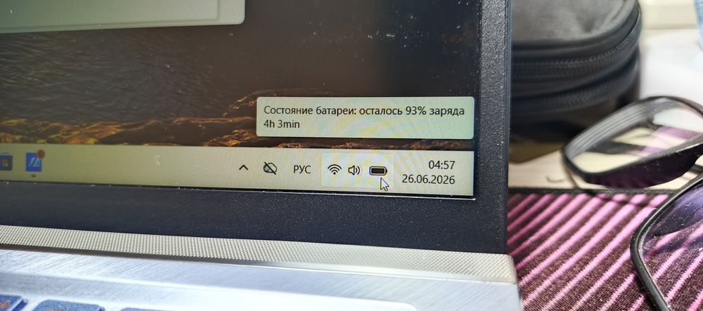 Ультрабук Asus ZenBook