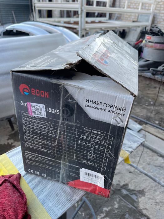 Полуавтомат, электросварка