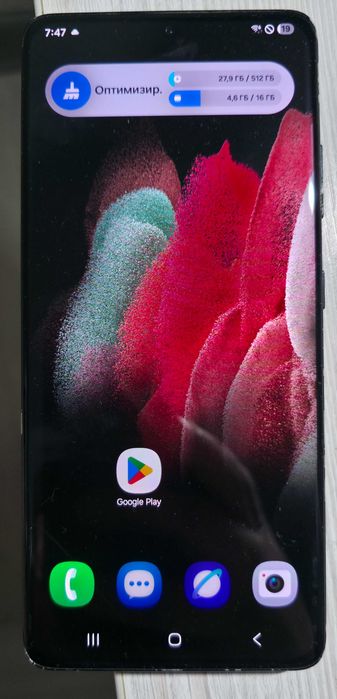 Samsung Galaxy S21 Ultra 5G 16/512